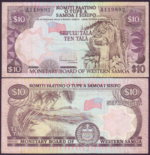 1980 Western Samoa 10 Tala L000167
